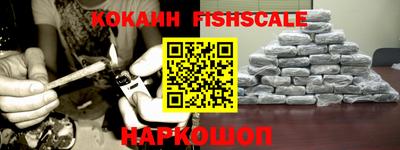 меф VHQ Кунгур