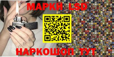 меф VHQ Кунгур