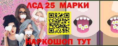 прущий лед Кулебаки