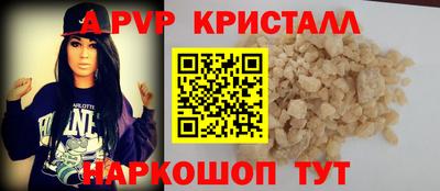 прущий лед Кулебаки
