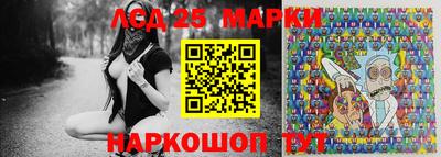 меф VHQ Кунгур