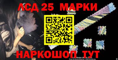 марихуана Кумертау