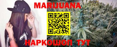 меф VHQ Кунгур