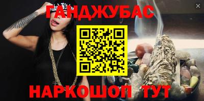 прущий лед Кулебаки