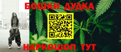 меф VHQ Кунгур