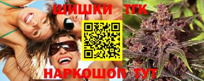 прущий лед Кулебаки