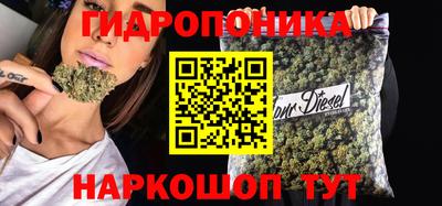 меф VHQ Кунгур