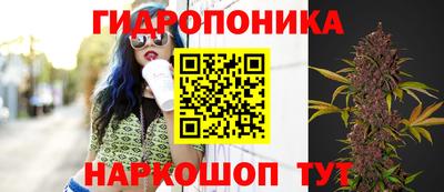 прущий лед Кулебаки