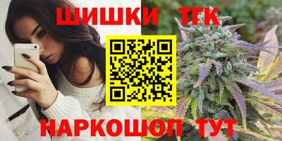 меф VHQ Кунгур