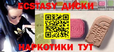 прущий лед Кулебаки