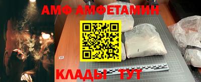 прущий лед Кулебаки