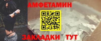 прущий лед Кулебаки