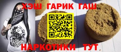 прущий лед Кулебаки