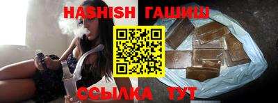 прущий лед Кулебаки