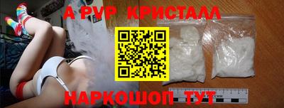 марихуана Кумертау